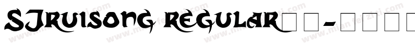 SJruisong regular字体字体转换